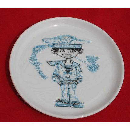 Nautical Plate Coaster TS Hanseatic Mini Dish Trinket Tray