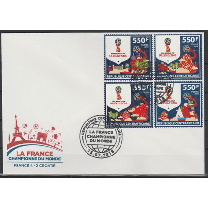 Centrafrique 2018 FDC Spécial "FRANCE CHAMPION" FIFA Coupe Monde Russie Football