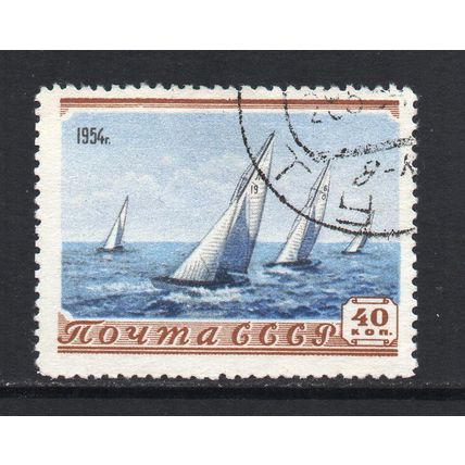 U.S.S.R. - 1954 - 40k, Sport in the USSR (Yachting) Used