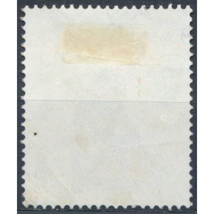 Birth Centenary of Mary Wigman - West Germany 1986 - F H - MiNr 1301