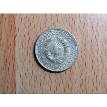 Yugoslavia 1973 1 Dinar Coin