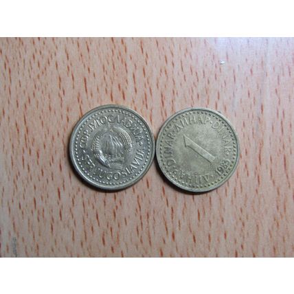 Yugoslavia 1983 1 Dinar Coin