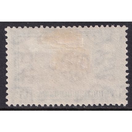 British Honduras KGVI 1938-47 15c Brown Light Blue SG156 Mint MH