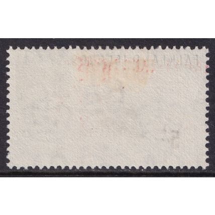 Falkland Islands QEII 1960-66 5s Black Turquoise King Cormorants SG205 Mint MH