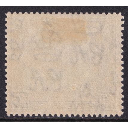 Cyprus KGVI 1938-51 45pi Green Black SG161 Mint MH
