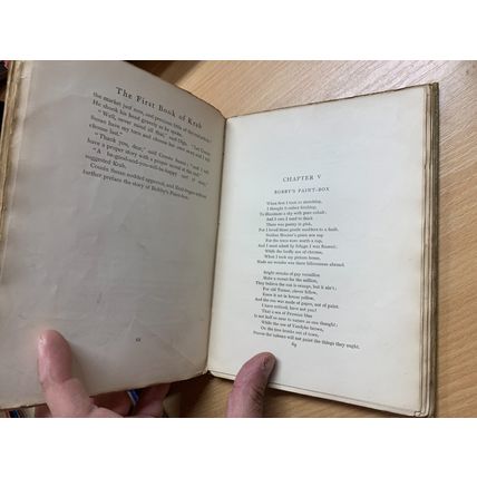 1897 1ST ED THE FIRST BOOK OF KRAB EDWARD PARRY FICTION ILLUSTRATED HB BOOK (P4)