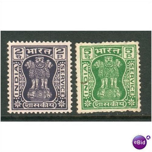 India stamps 1967 - SGO200 & O202 - Asokan Capitals x 2 Mint without gum
