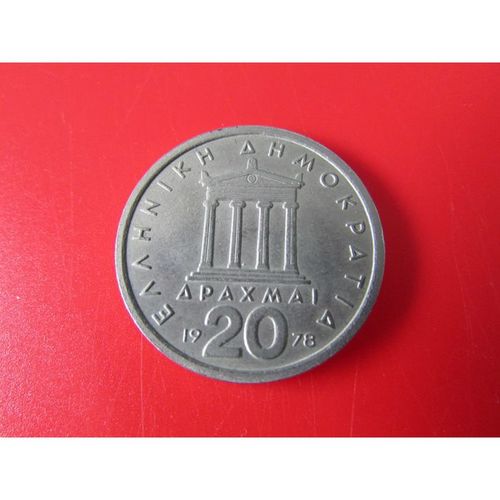 1978 GREECE TWENTY DRACHMA FREE POST. N