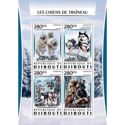 DJIBOUTI 2016 SHEET MNH SLEDGE DOGS CHIENS DE TRAINEAU HUNDEN CANI CAES PERROS