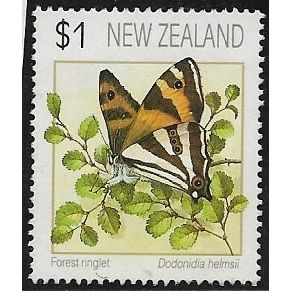 1991/1997 SG 1635 - mint no gum - BUTTERFLY