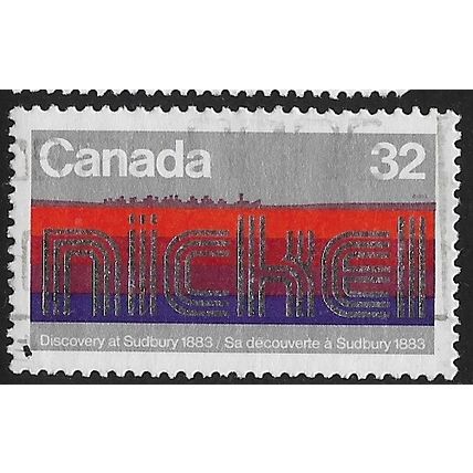 1983 SG 1103 - #2 fine used (o)