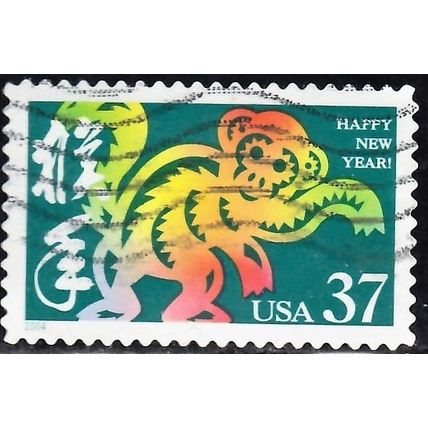 USA, 2004 37c Chinese New Year, SG 4340 (Scott #3832), used.