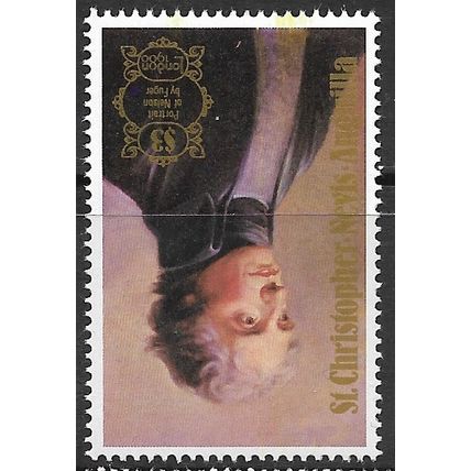 ST. KITTS-NEVIS 1980 SG 437w - MNH (**) - Inv. Wmk.