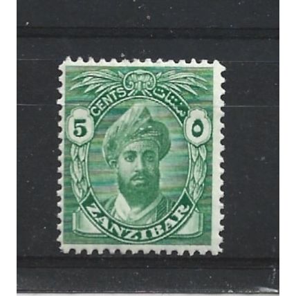 Zanzibar.SG310 5c Sultan Khalifa bin Harub (Green).Mounted Mint.Jul24g