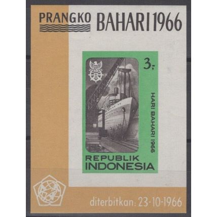 ZAYIX Indonesia 694a MH Ships 070122S73