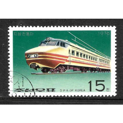KOREA NORTH 1976 15CH PULGUNGI ELECTRIC LOCOMOTIVE SG N1573 FINE USED#