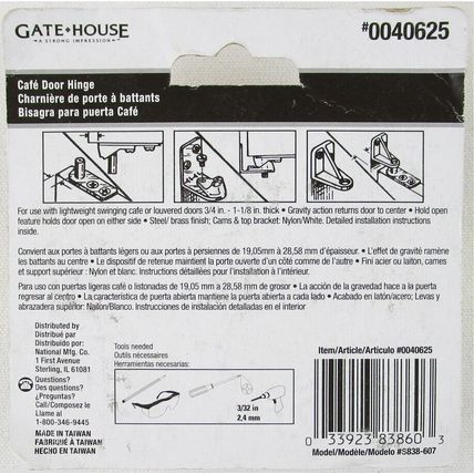 NEW Gate House Cafe Door Hinge, Brass Finish, #0040625