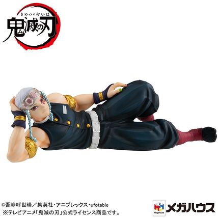 G.E.M. Series Demon Slayer Tenohira Tengen Uzui