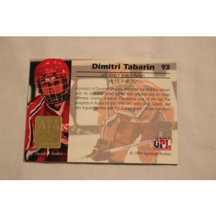 Dimitri Tabarin 1994 Signature Rookies Gold Standard Multisport NO. 93