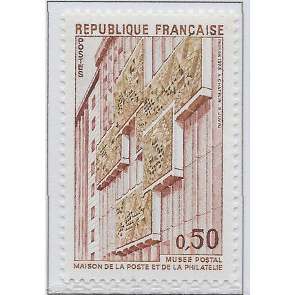 FRANCE 1973 MINT UNMOUNTED MNH POSTAL MUSEUM MAISON PHILATELIQUE