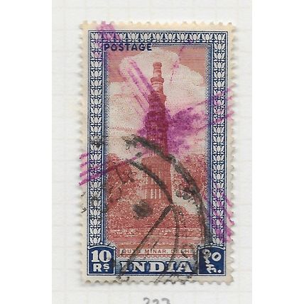 INDIA 1949 BUILDING QUTB MINAR DELHI 10Rs TEN RUPEES SG323 323 SG CROSS PARCEL