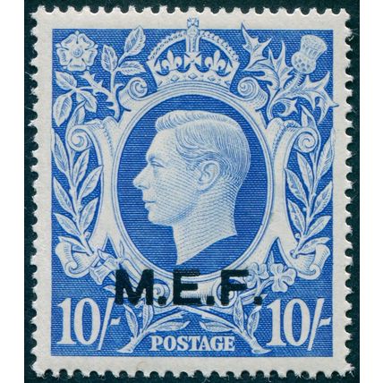British Occupation of Italian Colonies MEF 1947 10s ultramarine SGM21 unused