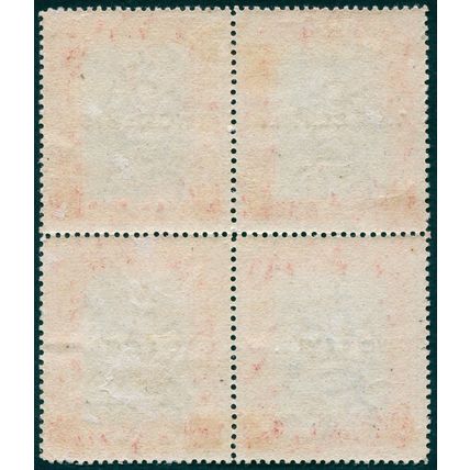 British Guiana 1899 2c on 10c blue-black & brown-red Varieties SG223a & SG223d