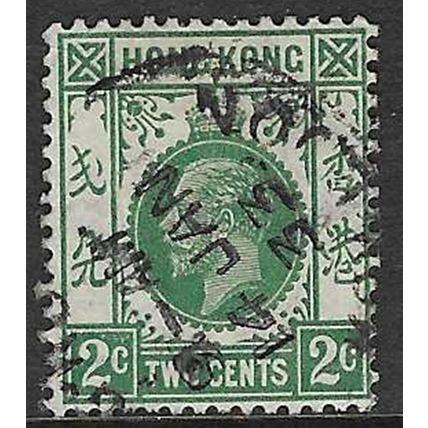 HONG KONG 1921-37 GEORGE V MULTI-SCRIPT CA 2c USED SG118