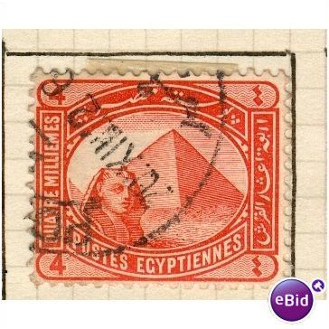 Egypt stamps 1888 - SG 62 - Sphinx/Pyramid 4m red - used