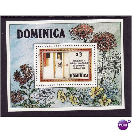 DOMINICA 1980 $3 QUEEN MOTHER MIN SHEET SG MS 734 U/M MINT