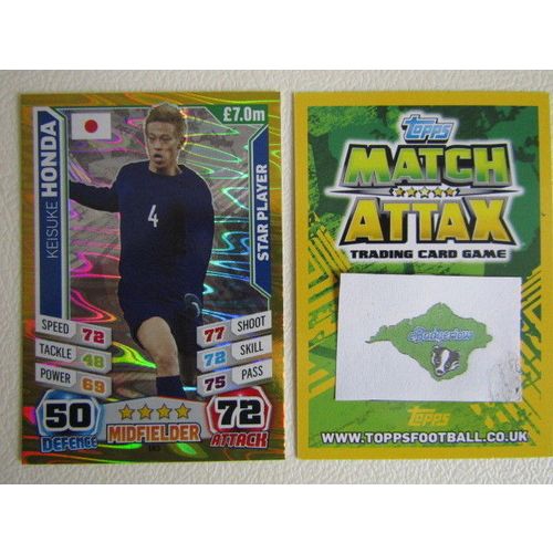 Match Attax 2014 Brasil World Cup Football Cards132-139 G Variants (EB2)