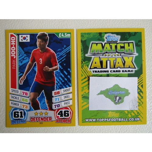 Match Attax 2014 Brasil World Cup Football Cards132-139 G Variants (EB2)