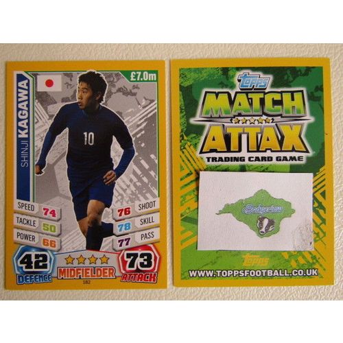 Match Attax 2014 Brasil World Cup Football Cards132-139 G Variants (EB2)
