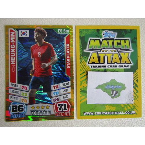 Match Attax 2014 Brasil World Cup Football Cards132-139 G Variants (EB2)