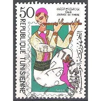 Tunisie 1968 Michel 706 O Cote (2005) 0.50 Euro Journée de Timbre Cachet rond