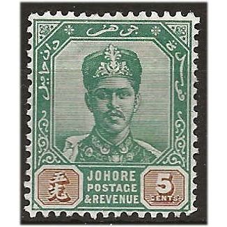Johor 1896 SG44 5c Green & Brown Mounted Mint ..