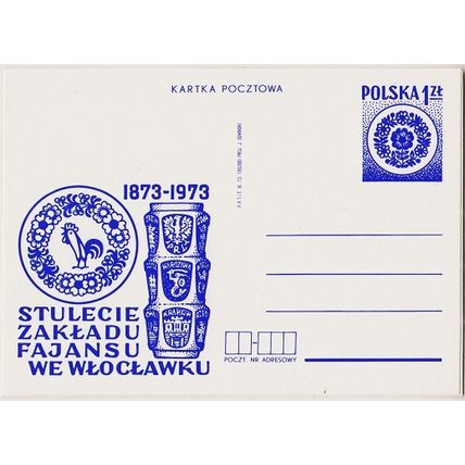 Poland. Prepaid Card. 1973 1zt Stulecie Zakladu 1873-1973. UnUsed