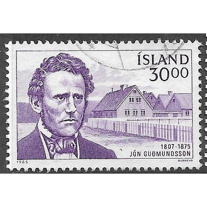 1985 Michel 640 - fine used (o)