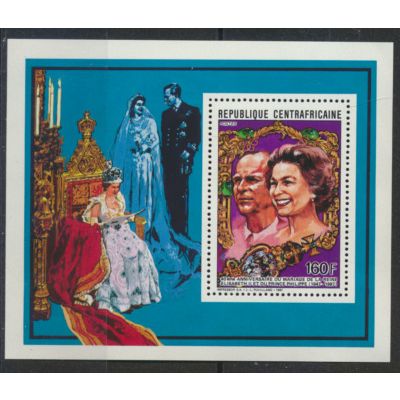 Central African Republic Stamp Scott #881, Mint Never Hinged, Souvenir Sheet