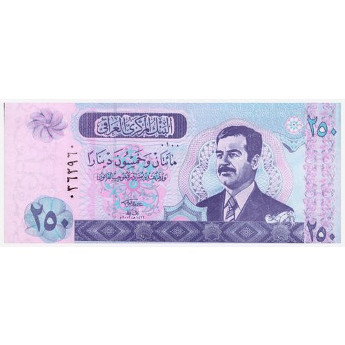 2002 - Iraq 250 Dinar Banknote UNC