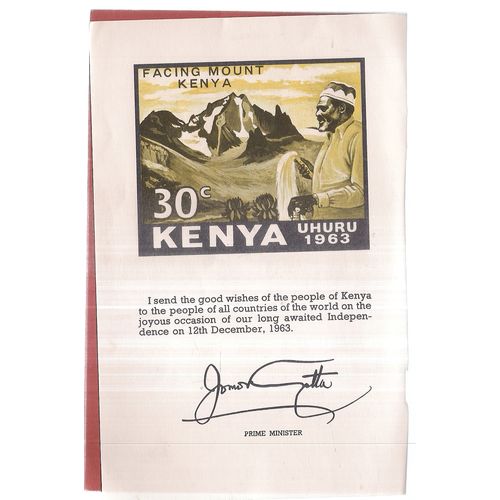 KENYA INDEPENDENCE postage stamps 12th December, 1963, 8 page booklet =