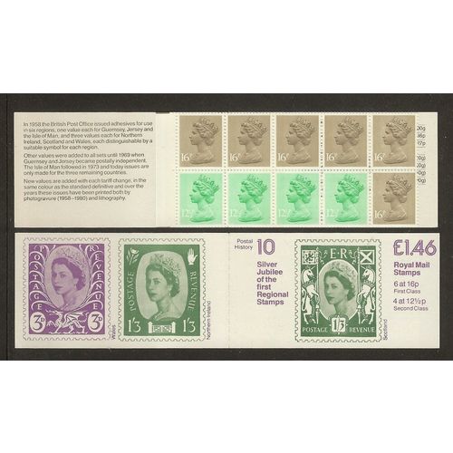 GB 1983 £1.46 Postal History 10 Booklet SG FO3A Unmounted Mint MNH X899n stamp