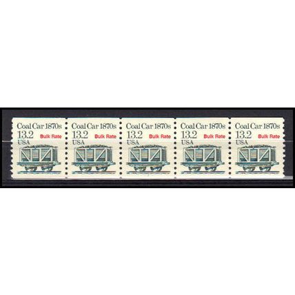 2259 13.2c Coal Car Fine MNH Dry Gum PNC 1/5 X3219