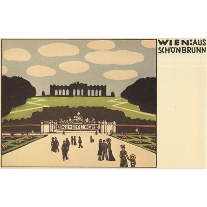 Cloudy Sky at Schonbrunn Wien Austria Painting Postcard
