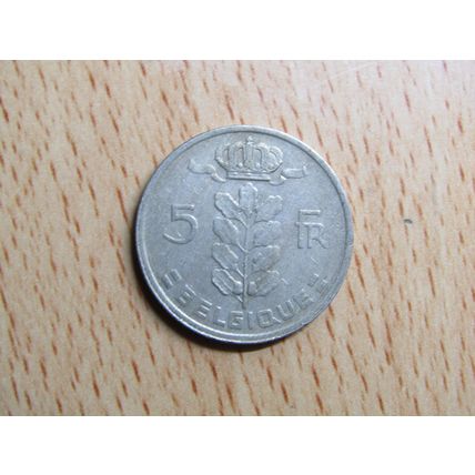 Belgium 1973 5 Franc Belgique (French Text) Coin