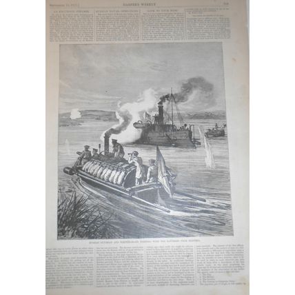 Russian Gun-Boat & Torpedo-Boats Fighting with the Batteries Near Silistria 1877