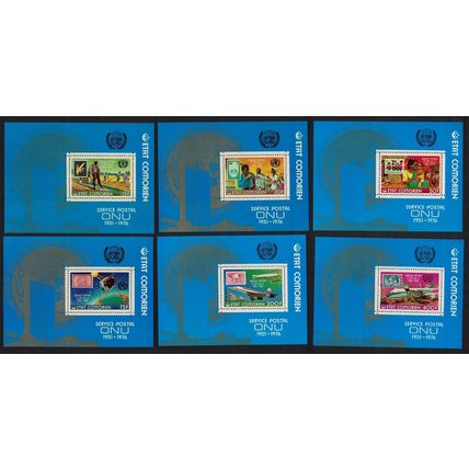 Comoro Is. 25th Anniversary of UN Postal Services 6 De-Luxes 1976 MNH