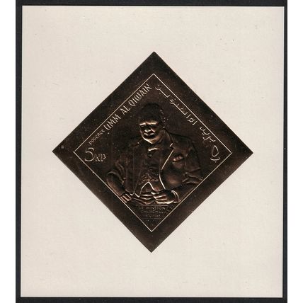 Ras Al Khaima Churchill Commemoration MS GOLD FOIL 1966 MNH