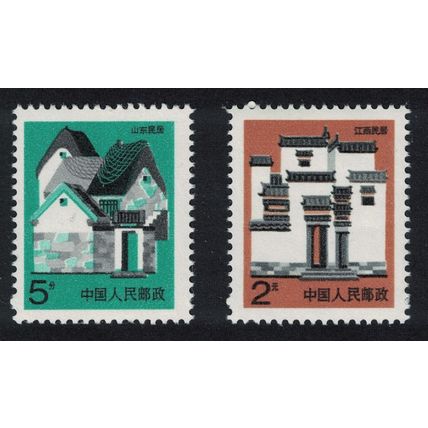China Shandong Jiangxi. Traditional Folk Houses 5f+2Y 1991 MNH SG#3439a+3448c