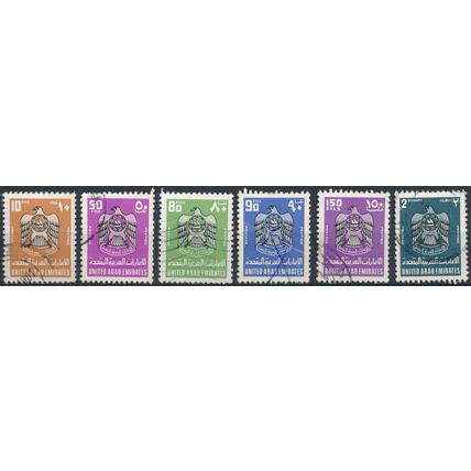 Coat of Arms: 6 Values - UAE 1977 - FH - MiNr 80, 83, 85/6 & 89/90